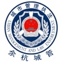 余杭城管ico