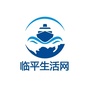 临平生活网ico