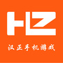汉正游戏ico