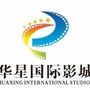 嘉禾华星国际影城ico