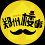 郑州楼事ico
