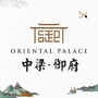杭州中梁御府ico