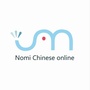 诺米中文网校ico