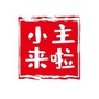 一分钟育儿知识ico