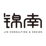 锦南品牌咨询ico