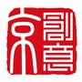 北京国际广告创意节ico