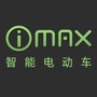 Imax的电动车世界ico