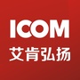艾肯旅游策划规划ico