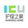 ICU护理之家ico