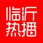临沂热播ico
