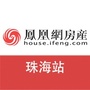 凤凰网房产珠海站ico