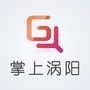 掌上涡阳ico