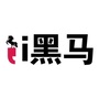 i黑马ico