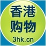 香港购物ico