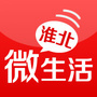 淮北微生活ico