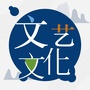 文艺文化ico