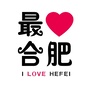 最爱合肥公众号ico