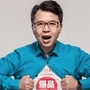 金错刀ico