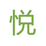 爱奇艺悦享会ico