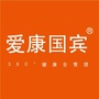 爱康国宾ico