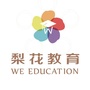梨花教育ico