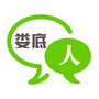娄底人ico