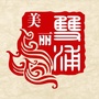 美丽双浦ico