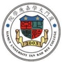 厦门大学嘉庚学院ico