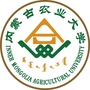 内蒙古农业大学研究生院公众号ico
