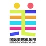 国际美陈俱乐部ico