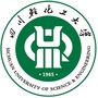 四川轻化工大学公众号ico