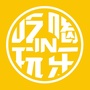 吃喝玩乐IN富阳ico