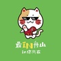 最in舟山ico