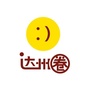 达州圈公众号ico