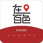在百色 In Baiseico
