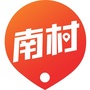 南村生活圈公众号ico