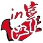 in江宁ico