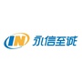 永信至诚ico