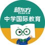 新东方国际学科ico