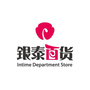 银泰百货鄂州国贸店ico