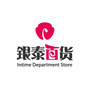 银泰百货咸宁咸安店ico
