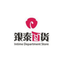 西湖银泰城ico