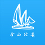 金山经济ico