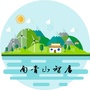 南青山智居斋ico