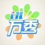 in万秀ico