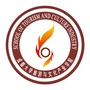 成都大学旅游与文化产业学院ico
