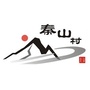 i秦山公众号ico