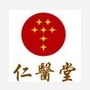 北京仁医堂中医门诊部ico