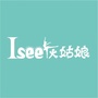 1see灰姑娘石家庄中心ico
