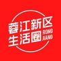 蓉江新区生活圈ico
